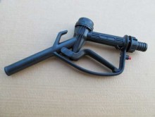 PP nozzle NBR