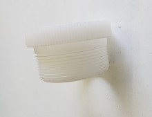 Accessoie - barrel adapter