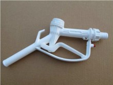 PP nozzle VITON